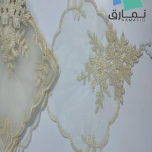 مفرش نيش