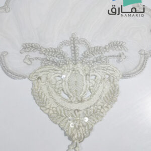 مفرش نيش