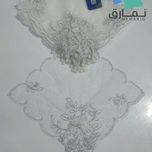 مفرش نيش