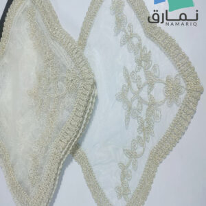 مفرش نيش