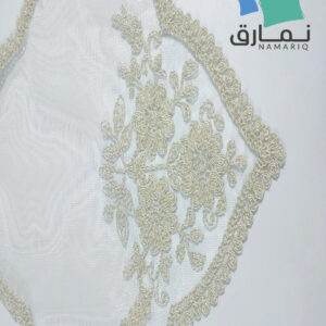 مفرش نيش