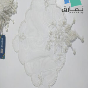 مفرش نيش